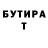 COCAIN VHQ Seldony iLushkersky