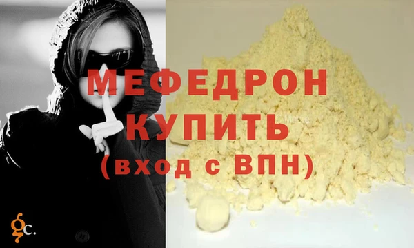 спиды Верхнеуральск
