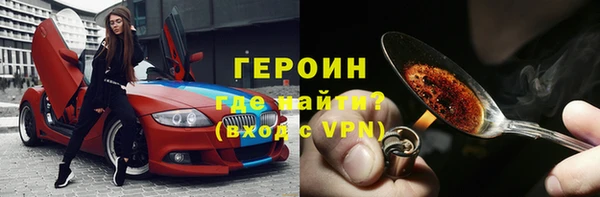 jwh Верхний Тагил