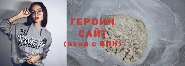 твердый Бугульма