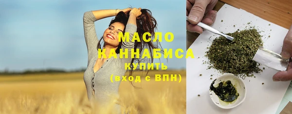 jwh Верхний Тагил