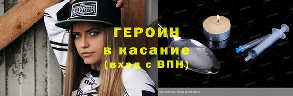 спиды Верхнеуральск