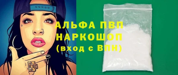 спиды Верхнеуральск
