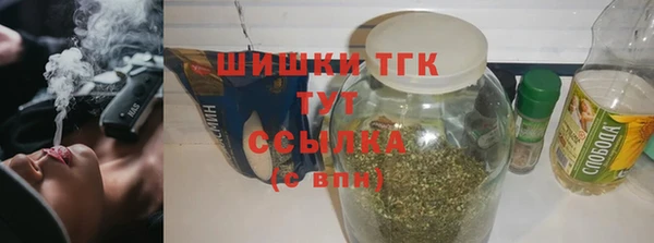 jwh Верхний Тагил
