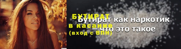 jwh Верхний Тагил
