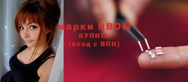 jwh Верхний Тагил
