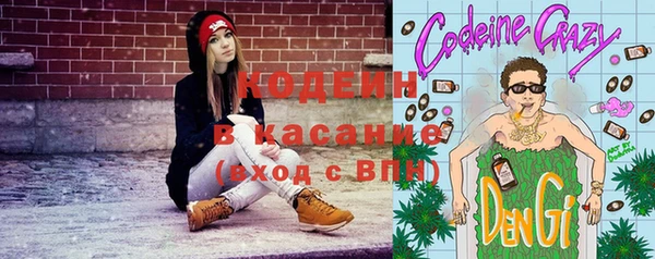 спиды Верхнеуральск