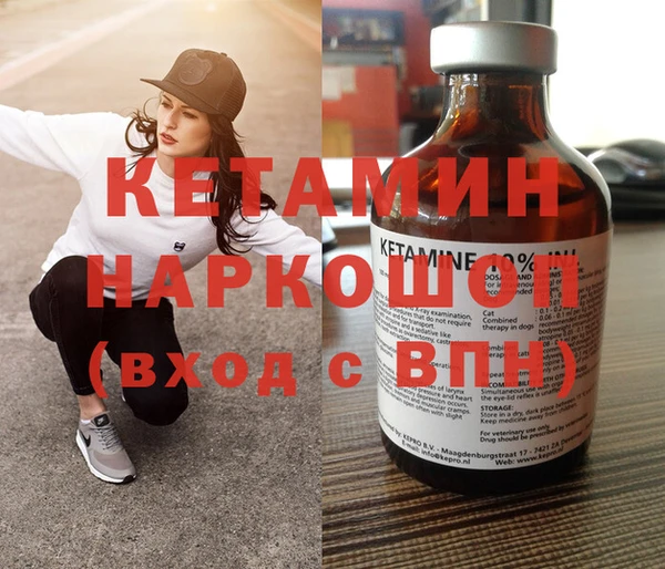 jwh Верхний Тагил
