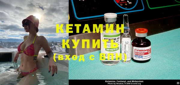 мдпв Бородино