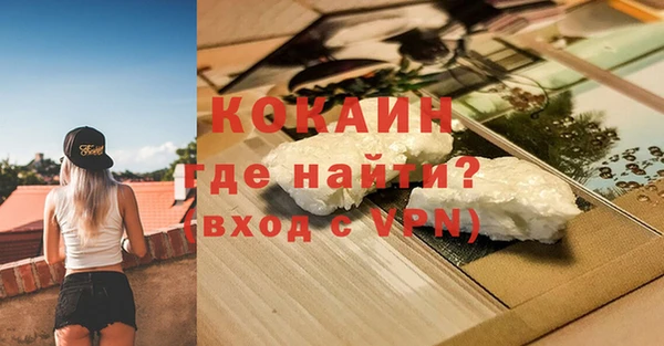 твердый Бугульма