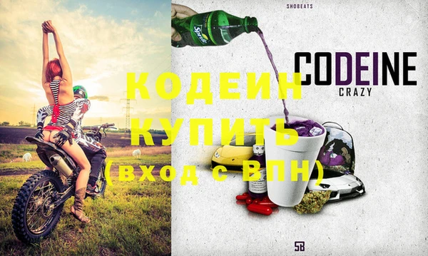 твердый Бугульма
