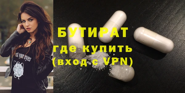 спиды Верхнеуральск