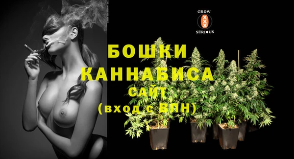 спиды Верхнеуральск