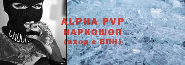 jwh Верхний Тагил