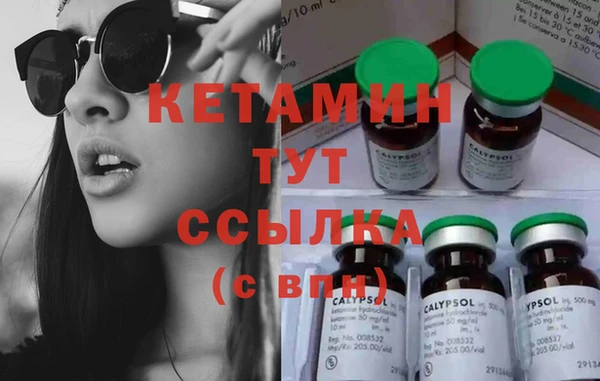 jwh Верхний Тагил