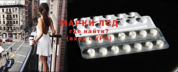 jwh Верхний Тагил
